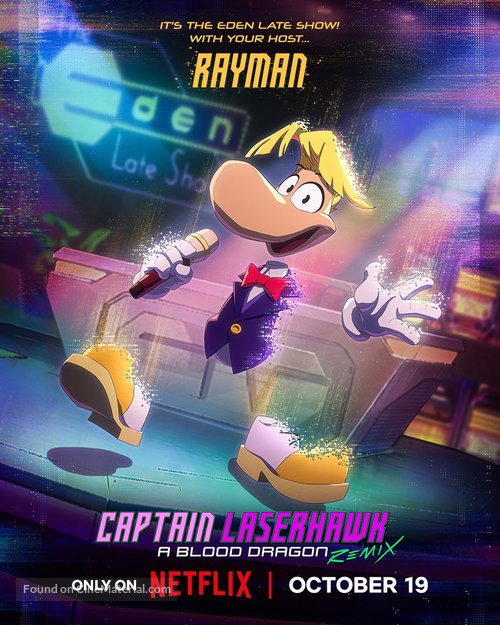 &quot;Captain Laserhawk: A Blood Dragon Remix&quot; - Movie Poster