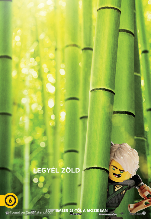 The Lego Ninjago Movie - Hungarian Movie Poster