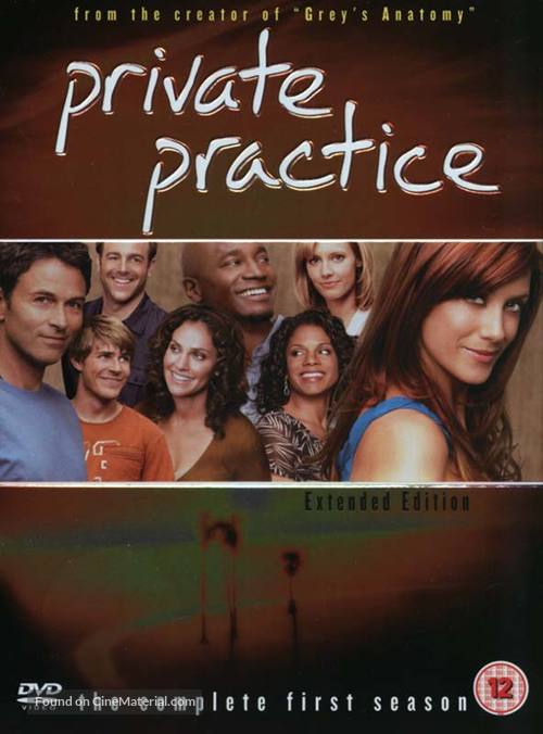 &quot;Private Practice&quot; - British DVD movie cover