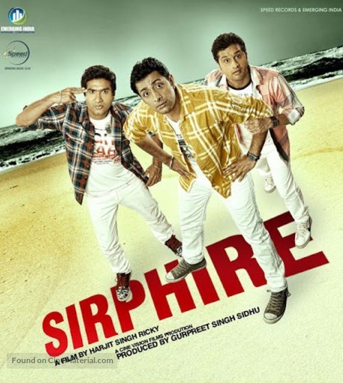 Sirphire - Indian DVD movie cover