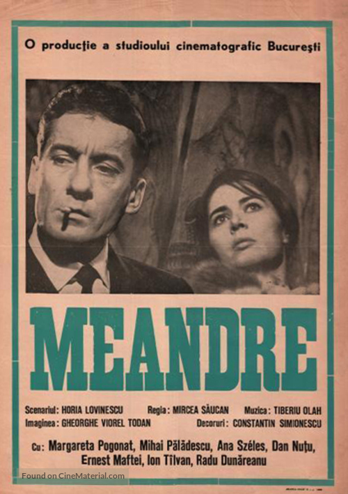 Meandre - Romanian Movie Poster