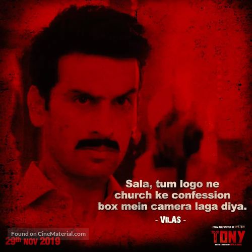 Tony - Indian Movie Poster