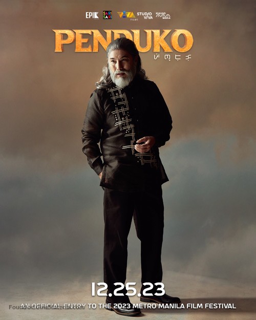 Penduko - Philippine Movie Poster