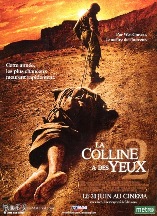 The Hills Have Eyes 2 - French Movie Poster