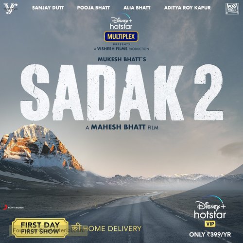 Sadak 2 - Indian Movie Poster