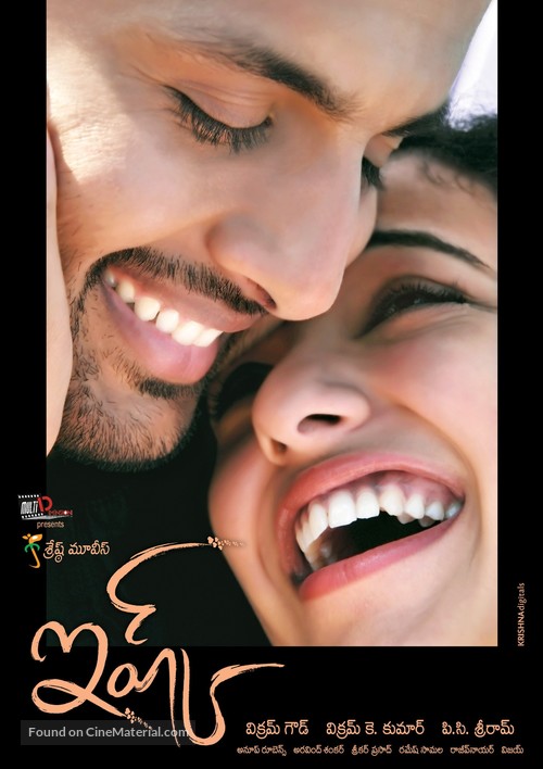 Ishq - Indian Movie Poster