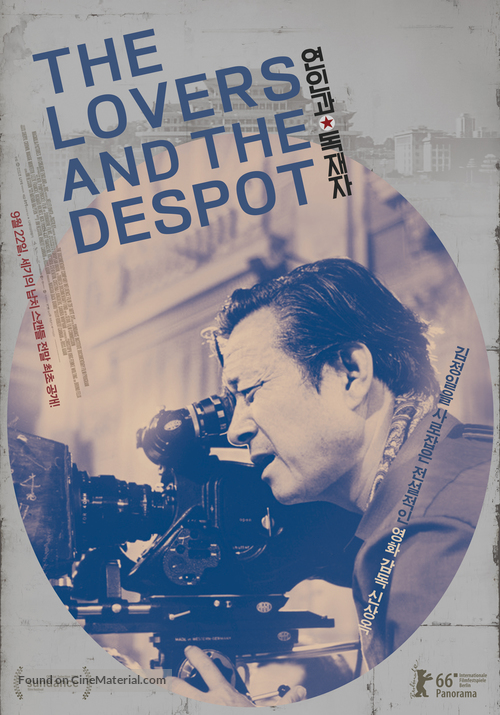 The Lovers and the Despot - South Korean Movie Poster