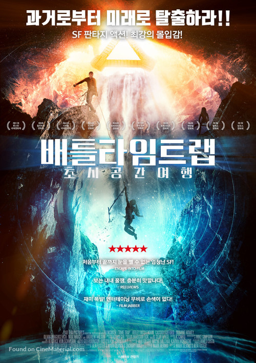 Time Trap - South Korean Movie Poster