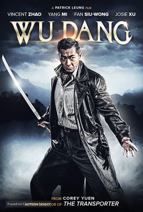 Wu Dang - Movie Cover