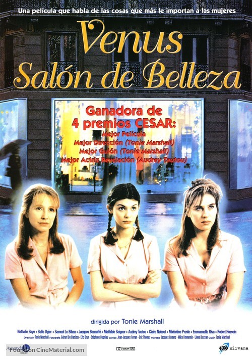 V&eacute;nus beaut&eacute; - Spanish Movie Poster