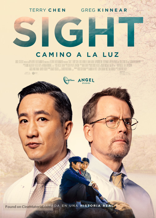 Sight - Spanish Movie Poster