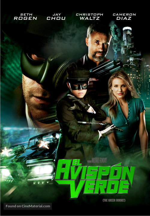 The Green Hornet - Argentinian DVD movie cover