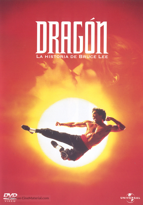 Dragon: The Bruce Lee Story - Argentinian Movie Cover