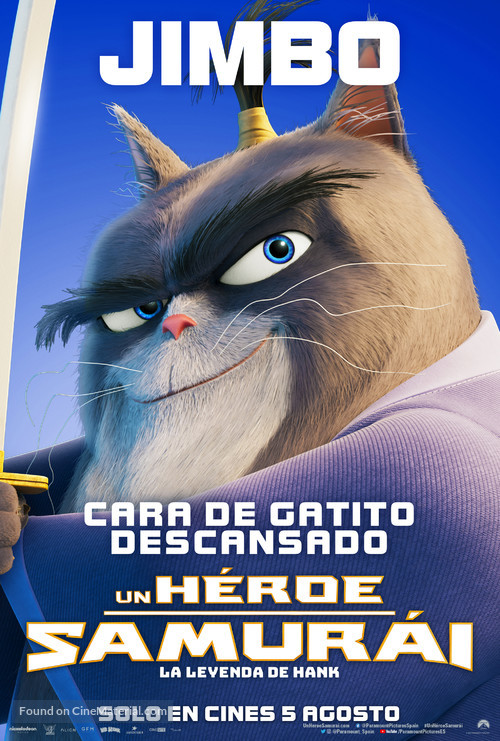 Paws of Fury: The Legend of Hank - Spanish Movie Poster