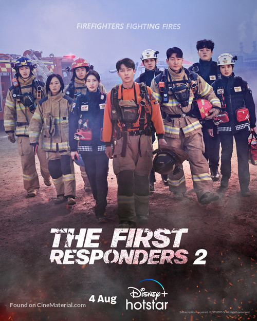 &quot;The First Responders&quot; - Indian Movie Poster