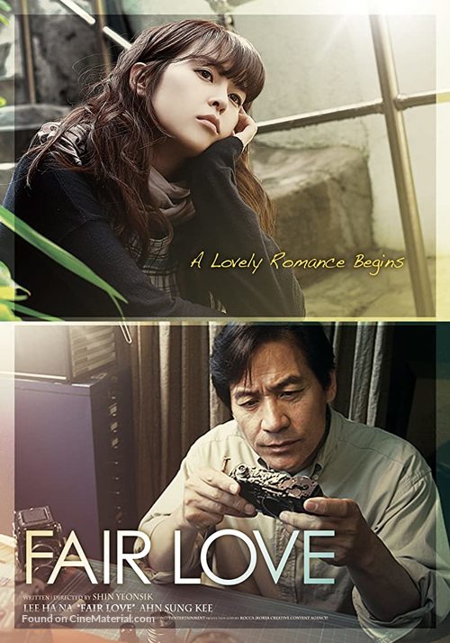 The Fair Love - Movie Poster