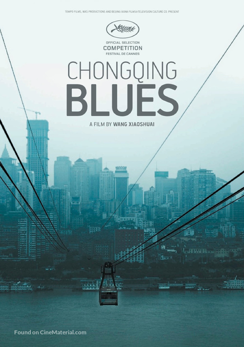Chongqing Blues - Chinese Movie Poster