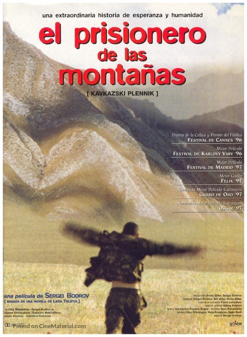 Kavkazskiy plennik - Spanish Movie Poster