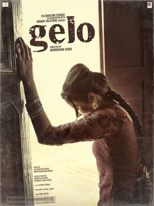 Gelo - Indian Movie Poster