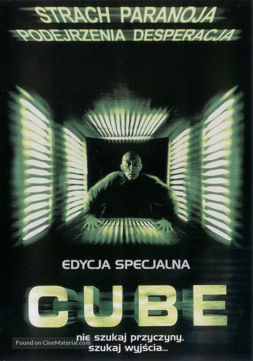 Cube - Polish DVD movie cover