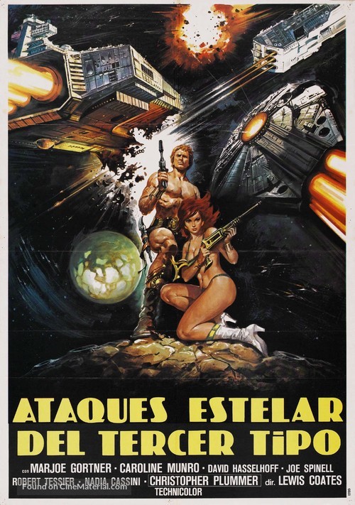 Starcrash - Spanish Movie Poster