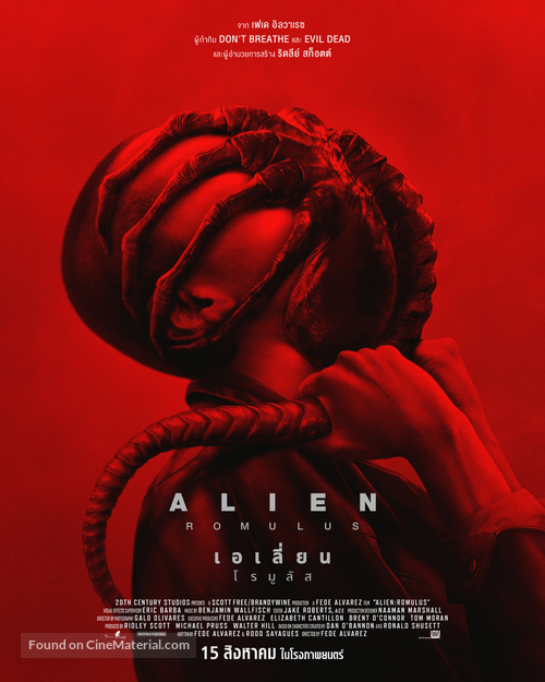 Alien: Romulus - Thai Movie Poster