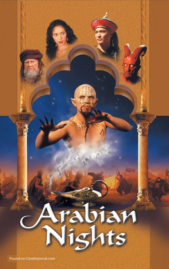 Arabian Nights - VHS movie cover