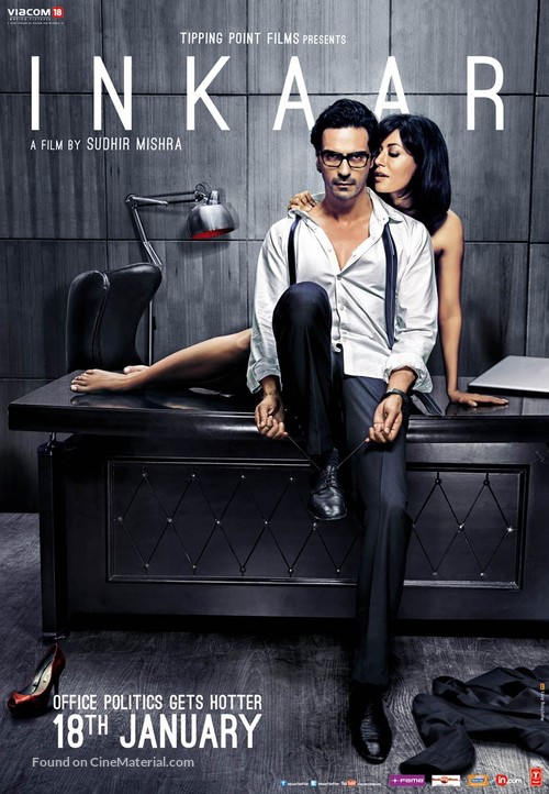 Inkaar - Indian Movie Poster