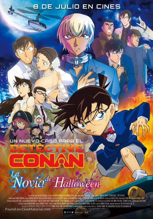 Detective Conan: The Bride of Halloween - Spanish Movie Poster