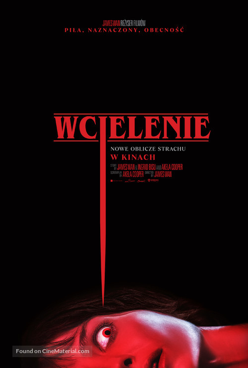 Malignant - Polish Movie Poster
