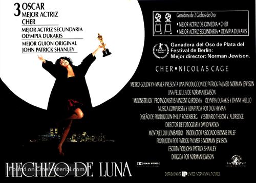 Moonstruck - Spanish Movie Poster