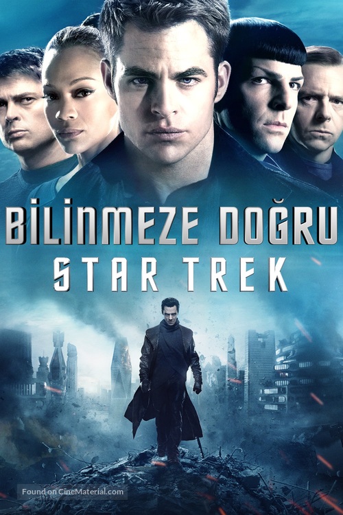 Star Trek Into Darkness - Turkish Video on demand movie cover