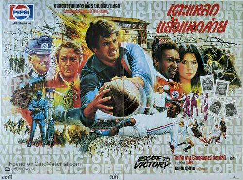 Victory - Thai Movie Poster