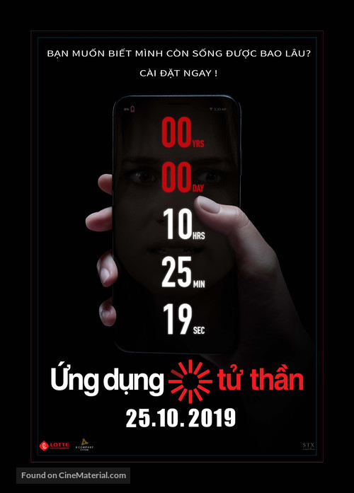 Countdown - Vietnamese Movie Poster