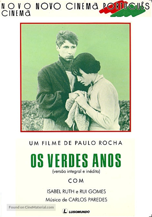 Os verdes Anos - Portuguese DVD movie cover