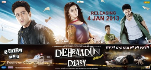 Dehraadun Diary - Indian Movie Poster