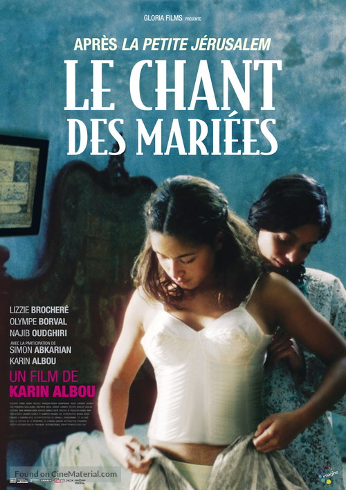 Le chant des mari&eacute;es - Belgian Movie Poster