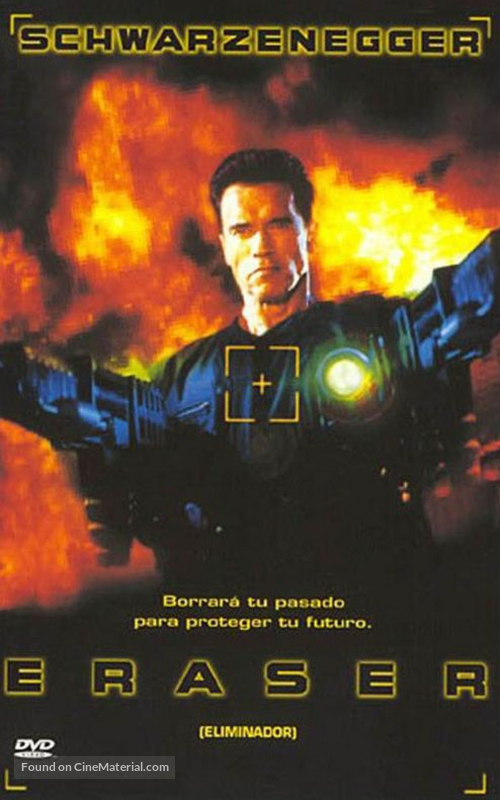 Eraser - Spanish VHS movie cover