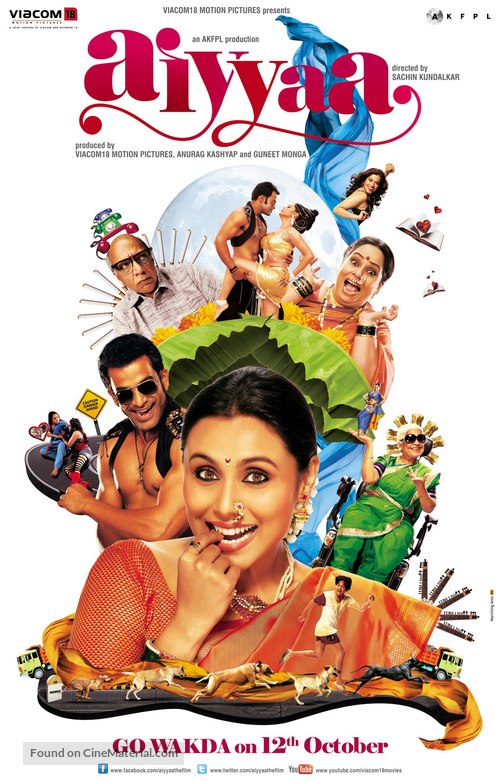 Aiyyaa - Indian Movie Poster