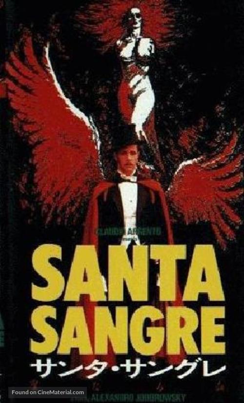 Santa sangre - Japanese VHS movie cover