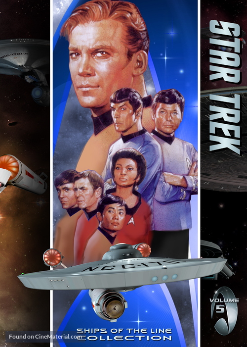 &quot;Star Trek&quot; - DVD movie cover