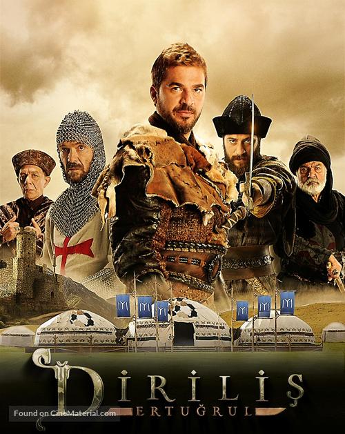 &quot;Dirilis: Ertugrul&quot; - Turkish Movie Poster