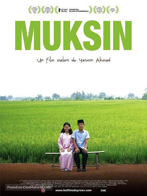 Mukhsin - French poster