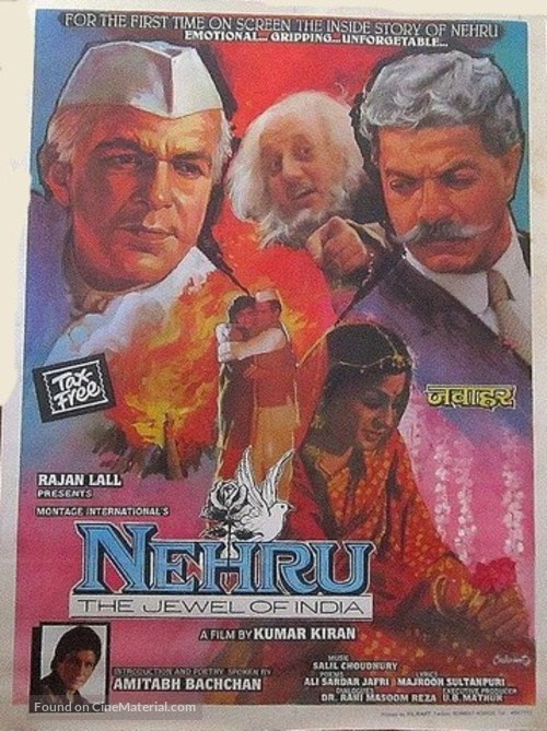 Nehru: The Jewel of India - Indian Movie Poster