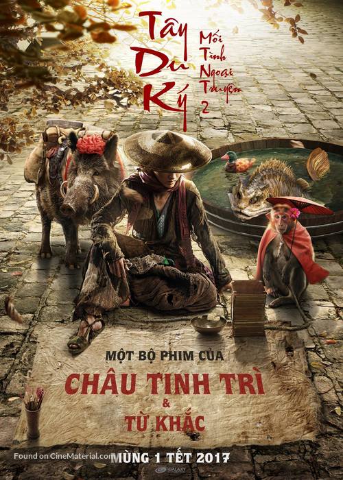 Journey to the West: Demon Chapter - Vietnamese Movie Poster