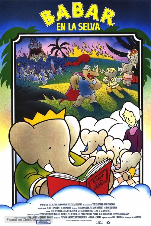 Babar: The Movie - Spanish Movie Poster