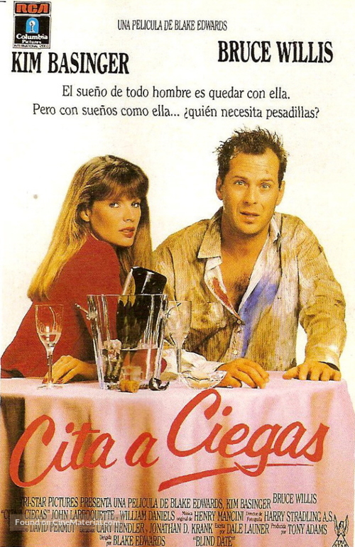 Blind Date - Spanish VHS movie cover
