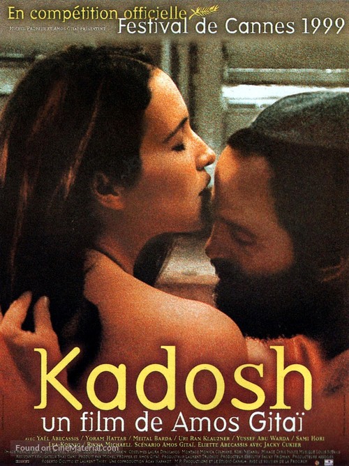 Kadosh - French Movie Poster