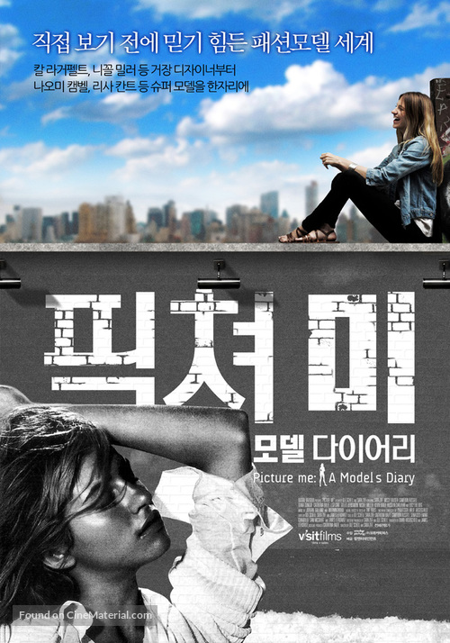 Picture Me: A Model&#039;s Diary - South Korean Movie Poster