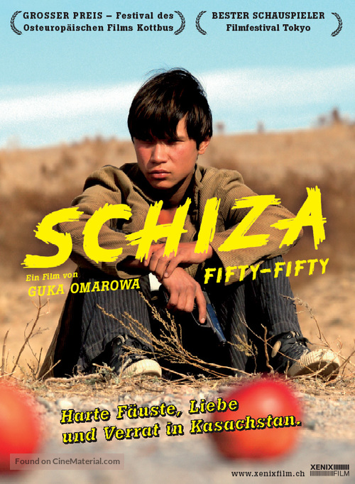 Schizo - Swiss poster